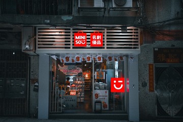 1000139319