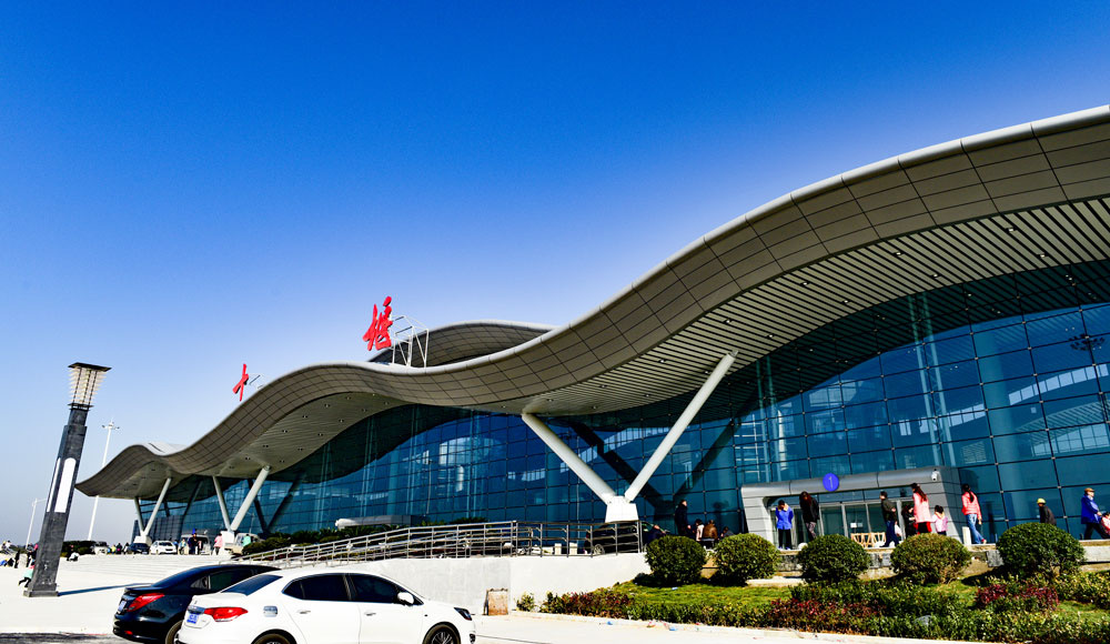十堰机场候机楼