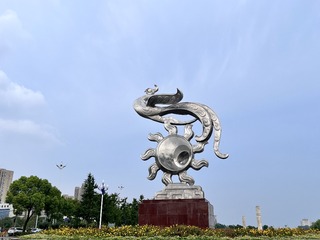 A248E898-0B5B-4306-9E77-8F61BF3D83C9/L0/001