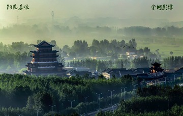 鈞苑晨曦