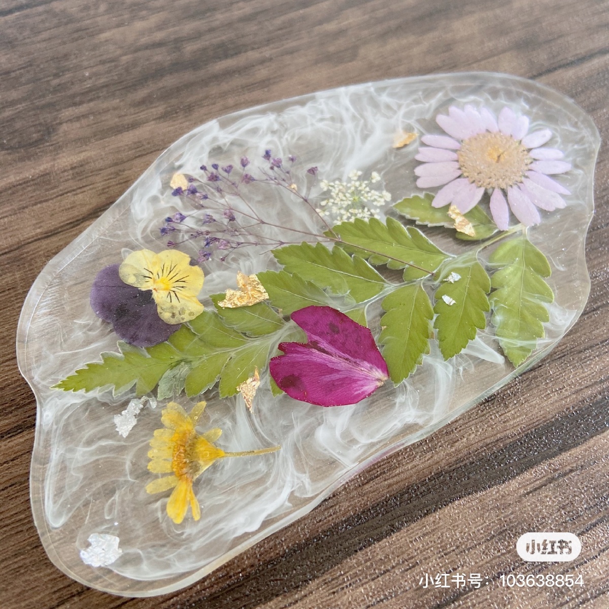 仙气缭绕押花杯垫