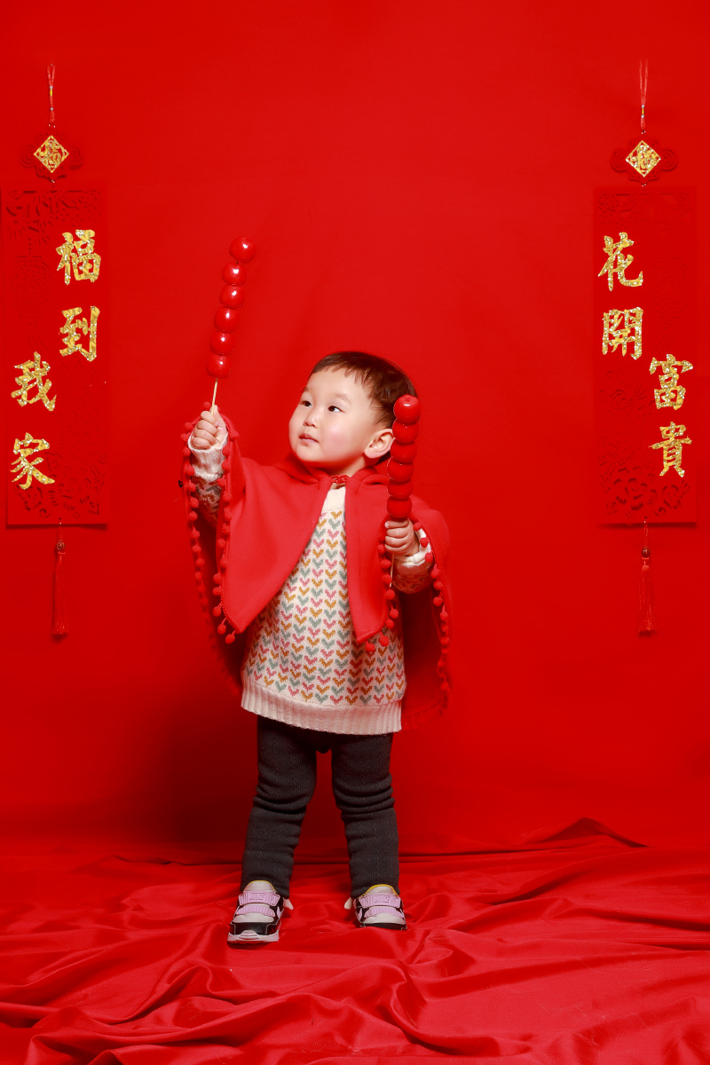萌娃过大年