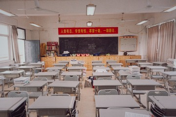 4357469
