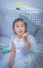 DD777CB0-2F5E-44EC-B739-993729EB5914/L0/001