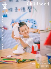 ADB8B788-0D87-4251-8748-89F34DD8A9CA/L0/001