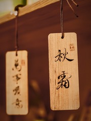 388F79F5-C46A-4C12-B345-25EC07A3CA6E/L0/001