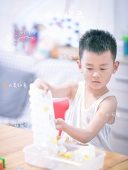 E232644F-3A2B-41AA-A36E-13C56284F7D9/L0/001