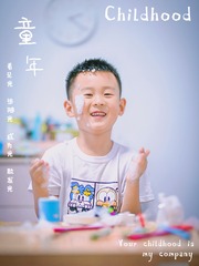 6A56F33B-F389-4045-8D43-C1A408D621AC/L0/001