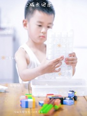 D987A1BF-5CF0-4396-A2B6-4987AB0C6A75/L0/001