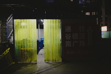 F5F9E70A-CAD7-4C8F-B2C1-3B545DF553ED/L0/001