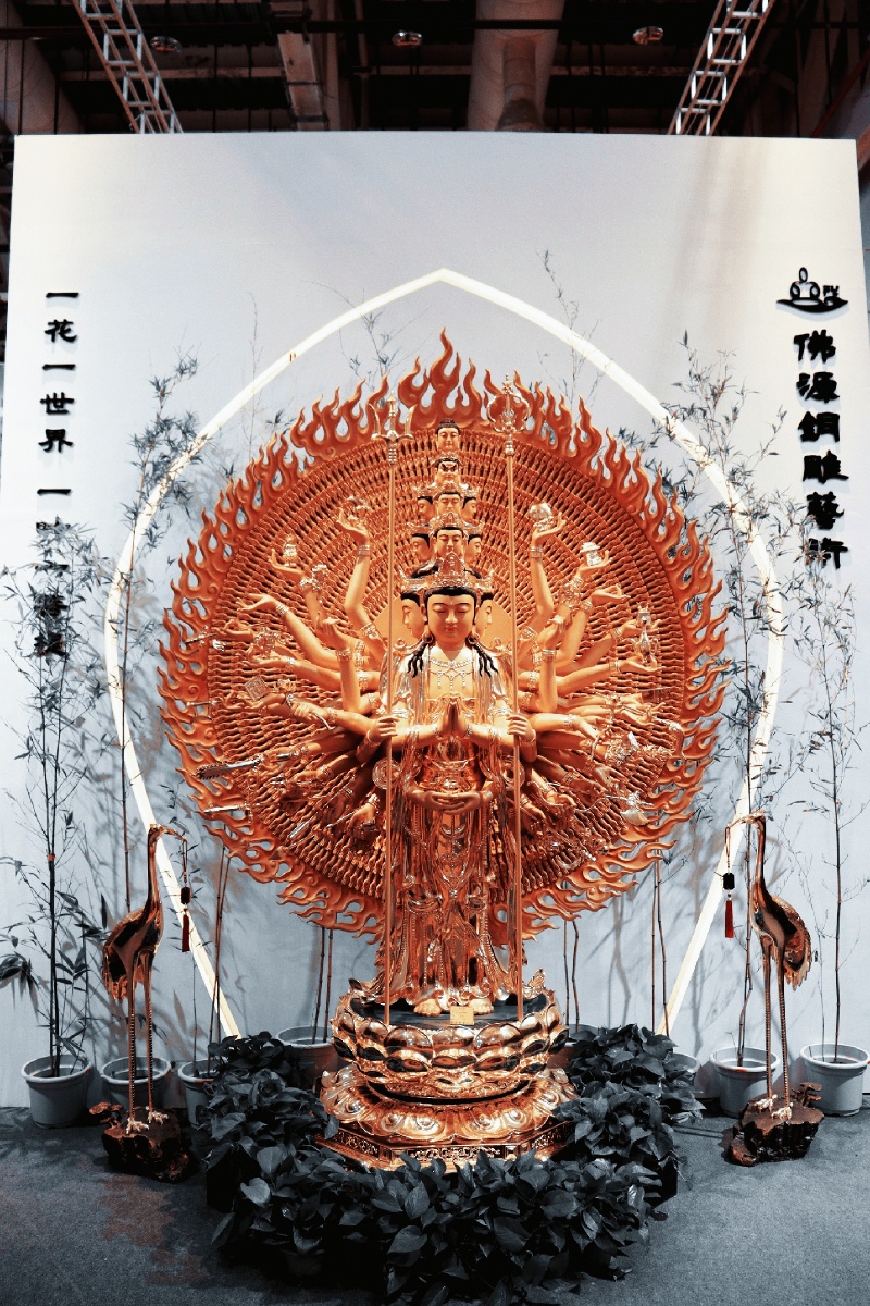 2020厦门佛教用品展