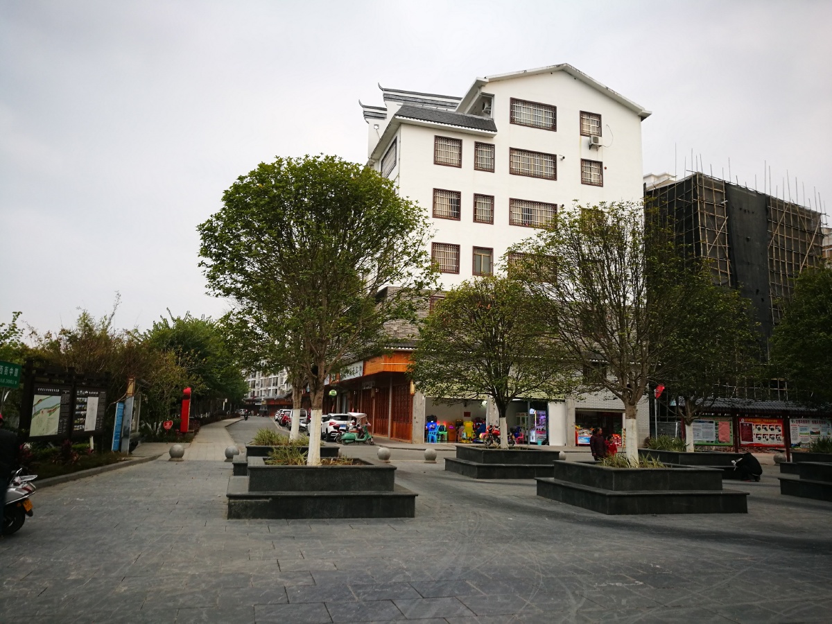 长寿文化特色街福寿文化街