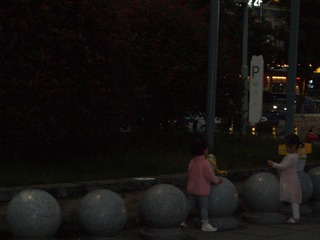 D64E18EC-46B3-4D80-B775-E10A41520CBE/L0/001