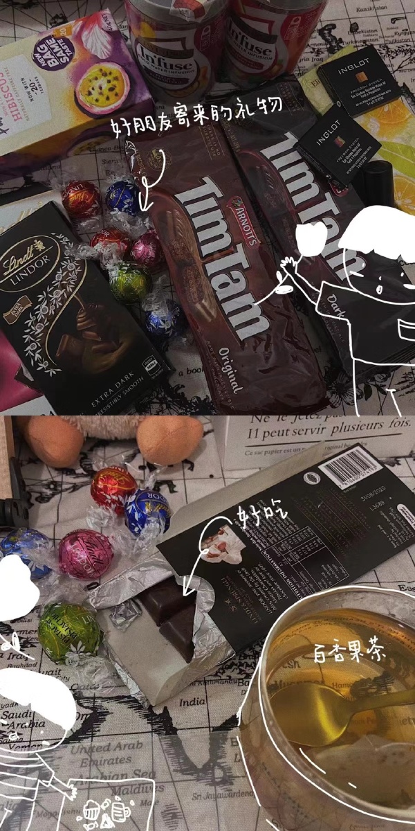 卫龙辣条气味重吗