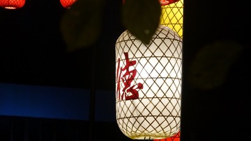 1F28769F-D6CA-4D97-A21D-80D893C4D39B/L0/001