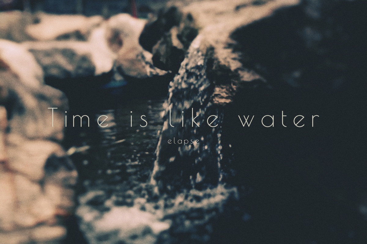 时间如流水