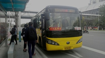 2895863