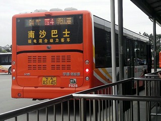 2895870