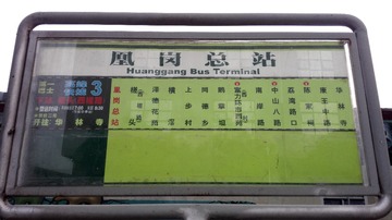 2902734