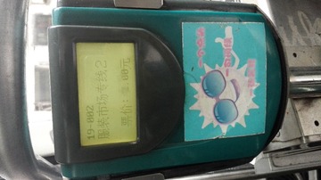 2902702