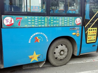 2988134