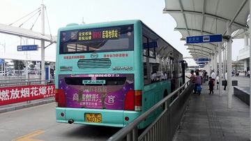 2988123