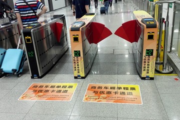 2988124