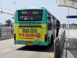2988114