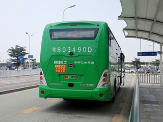 2988113
