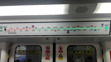 2981270