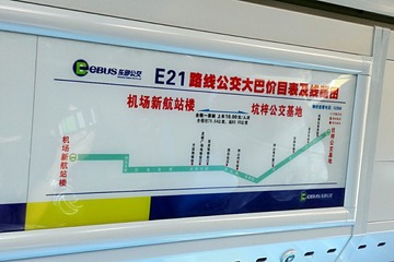 2988128