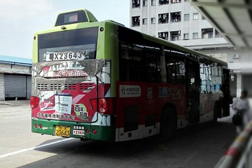 3263110