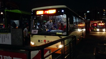 3256458