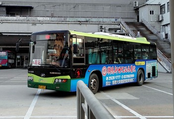 3256420