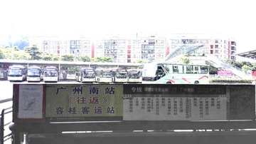3263514