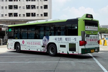 3263505
