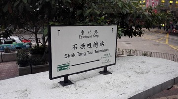 3354603