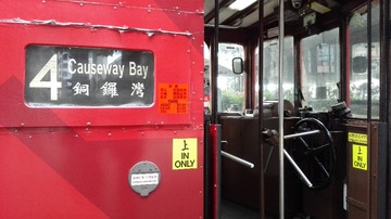 3354604