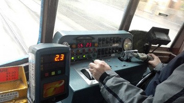 3354613