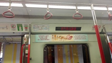 3354634