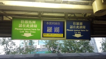 3354638