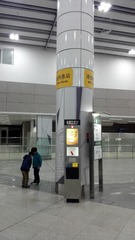 3354641