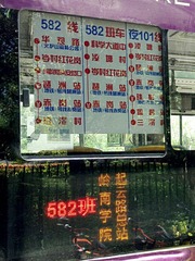 3463167