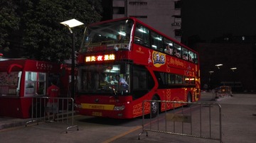 3512289