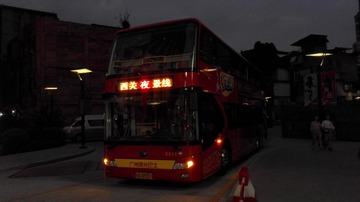 3512260