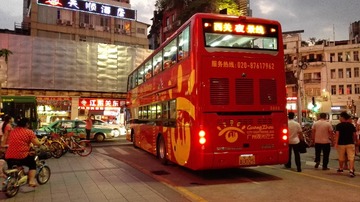 3512259