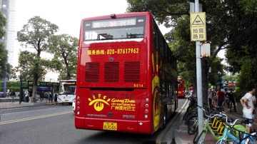 3512237