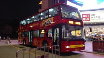 3500352