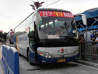 3623124