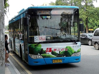 3769709